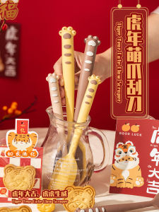 High-Temperature Resistant Silicone Integrated Scraper Kitchen Tool for Baking Cake Stirring Cream Knife Home Use