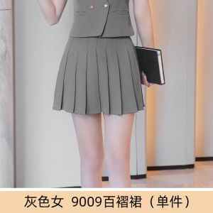 Business Casual Mens Workwear Vest Printed Table Tennis Club Front Desk Service Uniform Standard Tailoring No Ironing Required