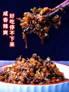 Yongle Bay Spicy Grandmother Dish Convenient Travel Pack Meal Pickles Bulk Weighing