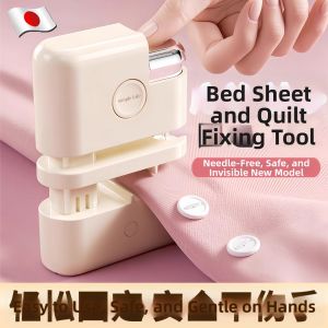 FANSANG | New Needle-Free Slip-Resistant Bed Sheet Fastener