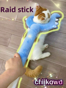 VOA | Cat Interactive Toy 70cm