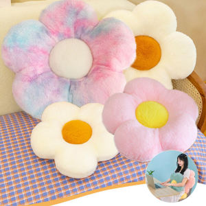 Sunflower Shaped Stuffed Toy Plush Pillow Doll Kids Birthday Gift can be used as Chair Seat Cushion