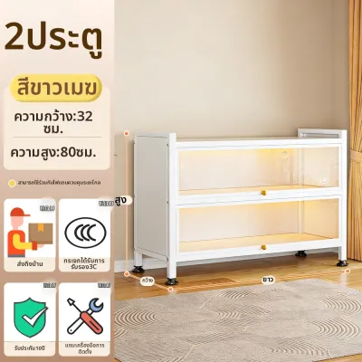 OYIla | ตู้โชว์ของสะสมกันฝุ่นพร้อมกระจก