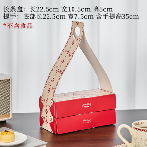 Creative Double Layer Handheld Baking Candy Frosting Cookie Box Gift Packaging Box Christmas 2025 Kitchen Cooking Utensils