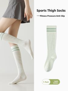NEARKINS | Sport Pressure Socks Tennis Badminton Running Skipping Yoga Support Long