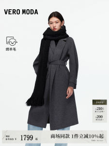Vero Moda Pure Woolen Coat Autumn Winter New Style Classic Preppy Style Long Sleeve Coat for Women in Their 20s And 30s