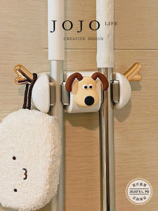 Mr. Grocery Wall-Mounted Clip Bathroom Storage Rack No-Punching Buckle Shelf Cartoon Style Japanese Design Household Cleaning Tools