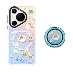 Asina | Magnetic Stand Compatible HUAWEI Phone Case