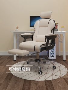 kelin home - Kursi Kantor/Kursi Komputer/Gaming Chair/Kursi putar /kursi kerja/kursi belajar/kursi ergonomis