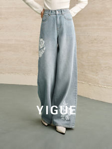 Yigue | Lace Print Wide Leg Slimming Jeans