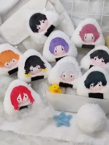 10cm Original Stuffed Anime BLUE LOCK Plush Doll Pendant Cute Isagi Yoichi Bachira Meguru Nagi Seishiro Chigiri Hyoma Mikage Reo Rin Itoshi Itoshi Sae KeychainToys Gift