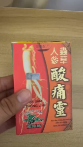 NHÂN SÂM TÊ THỐNG LINH- DẠNG HỘP VĨ 20 VIÊN hỗ trợ giảm đau nhức