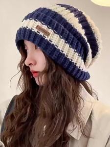 Cozy Winter Style Striped Knitted Loose Letter Wool Beanie Hat for Women Large Head Circumference Versatile Slouchy Cap