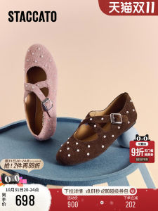 Staccato 2025 New Retro French Mary Jane Flat Mouth Shoes Womens Fashion Single Shoes Pearl Embellished Leather Casual Flats