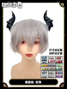 อุปกรณ์เครื่องแต่งกายคอสเพลย์มินิมอล ลายมังกร ลายมังกร สีสันสดใส เครื่องประดับผม หน้ากาก เครื่องประดับผม เครื่องประดับผม