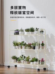 Flower Stand Balcony Rack Step Type Multi-Layer Plant Succulent Flowerpot Bracket Iron Flower Rack Living Room Floor Type