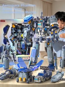 BABYSHOME | Đồ Chơi Máy Bay và Robot Biến Hình 1 cái