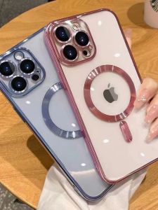 Magnetic Absorption Wireless Charging Case for iPhone 15 Full Cover Protective Soft Silicone Shell Shockproof Anti-Fall for Men And Women