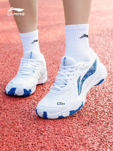 Li-Ning | Shock Absorption Anti-Slip Professional Training Badminton Shoes