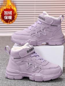 Bobdog Childrens Shoes Girls Shoes Winter Snow Boots Cotton Shoes Fleece-lined Heattech Childrens Boys Kids Sneaker