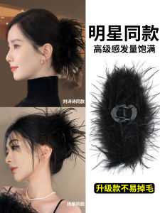 กิ๊บติดผมลายฉลามขนาดใหญ่สีดำ สำหรับผู้หญิง ทรงผมแบบใหม่ 2025 ทรงหางฉลาม ทรงหางม้า ตกแต่งผม ทรงหางม้า ทรงหางม้า