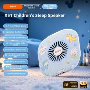 kinyo | Sleep Soothing High-Quality Sound Children Bedside Bluetooth Speaker