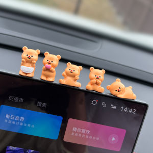 Healing Car Decorative Accessories Mini Display Mirror Side Window Decoration Electric Vehicle Interior Decoration Carriage