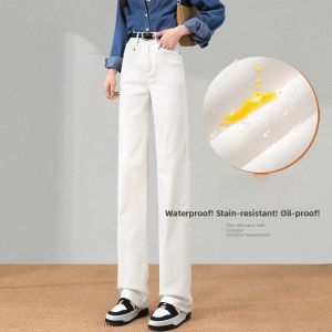 WANGGONGZHU | High Waist Slim Fit Straight Leg Denim Jeans Womens Summer New Small Size Narrow Version Wide Leg Long Pants Casual Style
