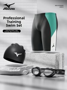 Mizuno | Bộ Đồ Bơi Nam Chống Clo Khô Nhanh