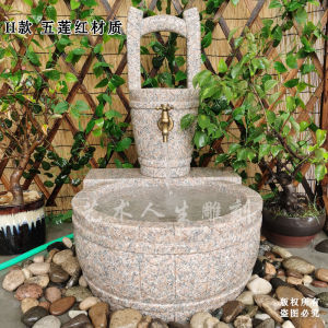 การแกะสลักหิน Quyang รูปกลมสไตล์จีนสําหรับอ่างล้างมือกลางแจ้งสวนวิลล่าสระว่ายน้ําตกแต่งน้ําพุ