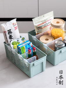 Japan Import Storage Box Partition Plate Free Movable Partition Board Refrigerator Side Door Plastic Partition Drawer Partition Board