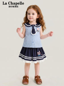 LA CHAPELLE HOMME | Sleeveless Short Skirt Childrens Set 2 Pieces