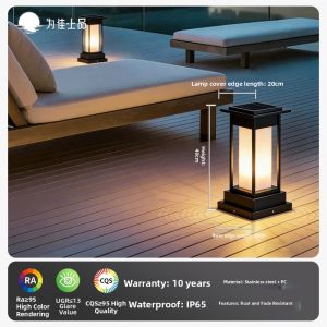 VINCAN | Waterproof Solar Landscape Light
