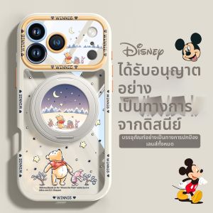 pinsai | Magnetic Rotating Stand Case For iPhone With Lanyard Full Protection Cute