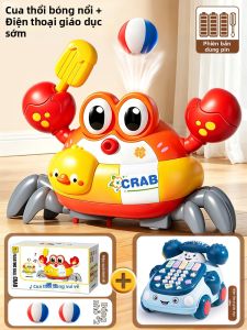 KAKABEIER | Đồ Chơi Lơ Lửng Tăng Cường Sự Tập Trung