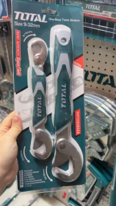 TOTAL ประแจอเนกประสงค์ 2 ตัวชุด 9-14 mm./15-22 mm./23-32 mm. THT-10309328