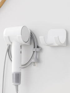 Universal Compatibility Wall-Mounted Hair Dryer Storage Rack