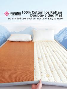 GRACE | Bamboo Fiber Dual-use Summer and Winter Mat Single Use