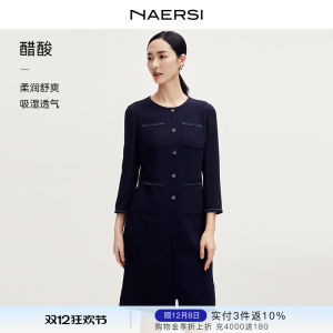 NAERSI Womens Acetate Dress Autumn 2025 A-Line Skirt Nine-Point Sleeve Commute Style Simple Design mid Waist Pocket Detail