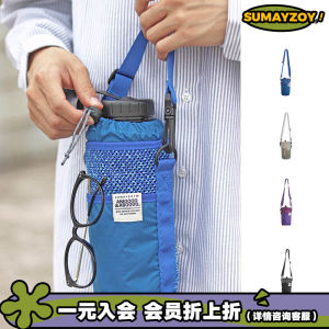 Portable Sumayzoy Water Cup Cover Protective Case Handheld Diagonal Anti-fall Universal Cup Cover 600ml Street Trend Youth Leisure