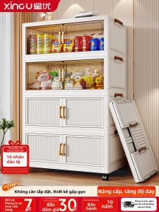 XINGYOU | Multipurpose Folding Storage Shelf