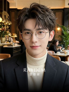 Raydem | Mắt Kính Chống Ánh Sáng Xanh Siêu Nhẹ Titanium Cho Phụ Nữ Mắt Kính Tròn Bảo Vệ Mắt Khi Sử Dụng Máy Tính