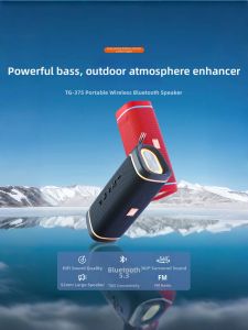 Weilade | Mini Waterproof RGB Ambient Light Bluetooth Speaker