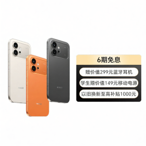 HONOR | 4K High Definition 50 Megapixel Camera Smartphone 50 MP