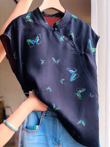 QINGNAER | Butterfly Brocade Colorful Stand Collar Oblique Button Sleeveless Shirt