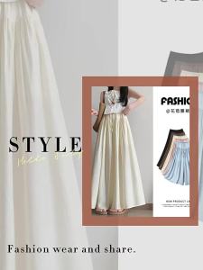 puella | Quần Culottes Dáng Suông Có Thiết Kế Như Váy Giúp Gọn Người