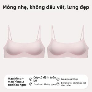 PLANDOO | Áo Ngực Không Dây Không Seam Tụ Ngực