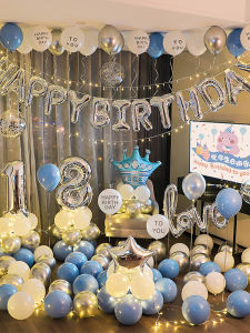 Internet Celebrity Boys and Girls 18 Years Old Adult Ceremony Birthday Arrangement Decorations Kids Birthday Party Decorations Background Wall