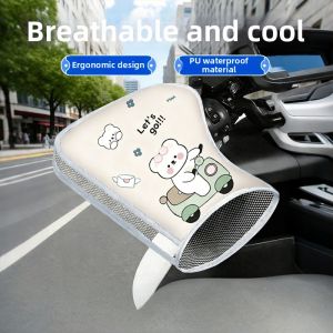 GUOQI | Sun Protection Waterproof Windproof Lightweight Handle Cover