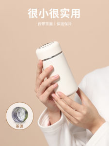 Portable Mini Insulated Stainless Steel Water Bottle 316 for Women Compact Size 200ml-300ml Macaron Color Simple Style Daily Gift